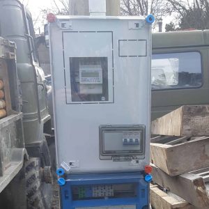 Mérőhely létesítés